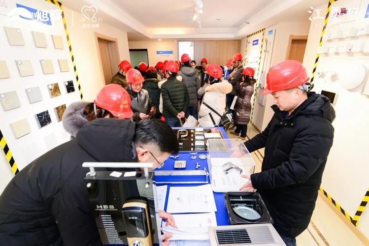 做房地產業的"透明工廠"!武漢旭輝客戶體驗之旅圓滿結束